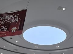-雅悦齿科(顾村公园店)