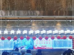 -中华郡温泉