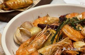 Rosemary Butter Garlic Shrimp