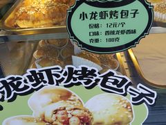 -丝路传奇·中国拉面航母店(北医三院店)