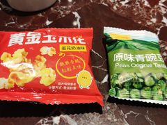 -新白鹿餐厅(西湖银泰店)