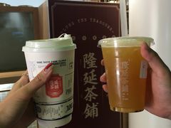 -隆延茶铺(学清路驹然店)