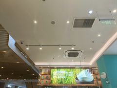 -谷田稻香(杭州萧山万象汇店)