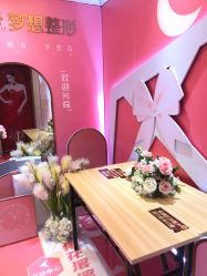 点击看大图 -昆明梦想医疗美容医院