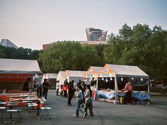 -国际非物质文化遗产博览园