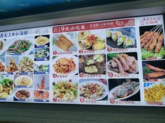 -来之顺海鲜菜馆·青岛菜(栈桥店)