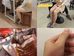 -憼安跌打·中医诊所(福田梅林店)