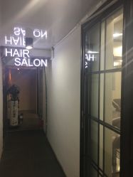 -新语丝专业美发沙龙