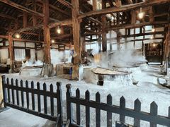 -燊海井