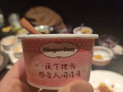 -上井精致料理(中兴商业大厦店)
