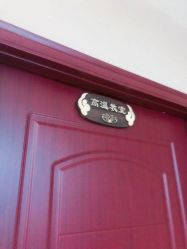 点击看大图 -玛尼瑜伽·普拉提