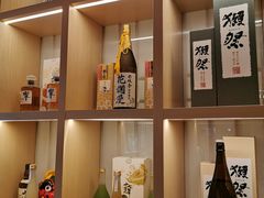 -大和食乐·鲜和牛酸汤火锅(环宇荟店)