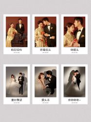-易摄影婚纱摄影工作室