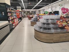 -北京华联购物中心(同成街店)