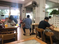-金粿粿·牛肉粿