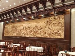 -楼外楼(西湖景区孤山路店)