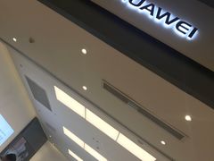 -华为授权体验店(中山公园来福士)