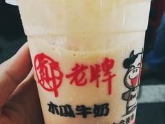 -六合夜市