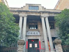 -两江国际影视城