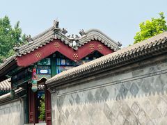 -恭王府博物馆