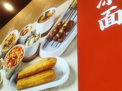 -顺溜·手工刀削面·黑金店(铜锣湾店)