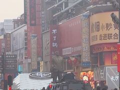 -黄兴南路步行商业街