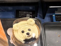-星巴克臻选(上海虹桥新天地三店)