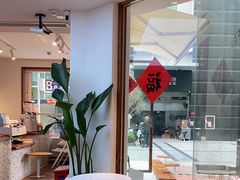 -Line 咖啡(石厦花园店)