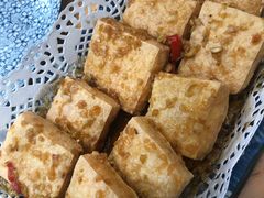 香茅炸豆腐-越美小馆·越南料理(曲江店)