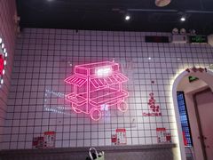 -孖记茶档·热腾茶餐(荔湾领展广场店)