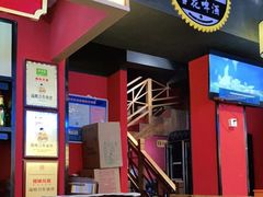 门面-拙味兄弟龙虾·江湖菜(和畅堂店)