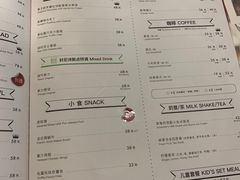 -西堤牛排(合肥之心城店)