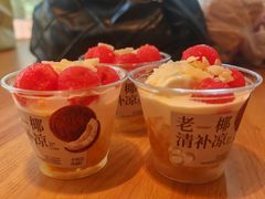 -阿嬷手作(成都万象城店)