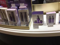 -国药中服免税(北京坊店)