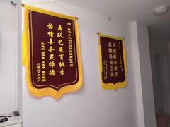 -舞研舞蹈培训(魏公村校区)