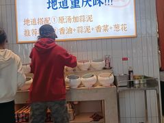 -憨铁匠老火锅(龙岗万科里店)
