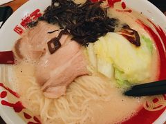 -豚王拉面(澳门银河店)