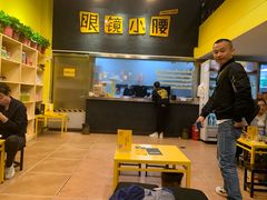 -望京小腰(北京总店)