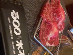 -300杯·和牛烧肉清酒专门店(廊里店)