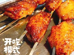 -二道木烤羊腿(桃花潭店)