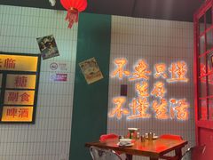 -黄弟大排档·湖南菜·小龙虾·小海鲜(凯旋北路店)