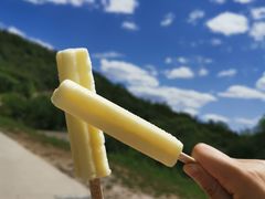 -鬼笑石后山停车场