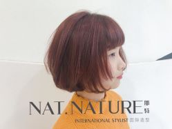 -NANAN美发沙龙