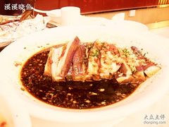 家乡茄子-国人川菜(李家村建东街店)