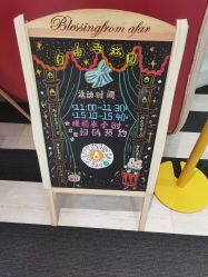 -超级奈尔宝SUPER NEOBIO(杭州星光店)