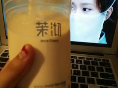 芋圆奶绿（大杯）-茉沏(万科美好广场店)