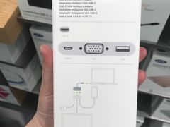 -Apple 零售店(Canton Road)