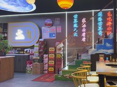 -棒小伙·齐齐哈尔烤肉(龙茗路店)