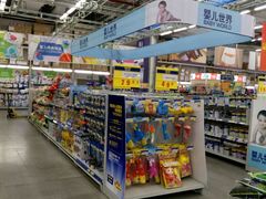 -麦德龙(京顺路商场店)