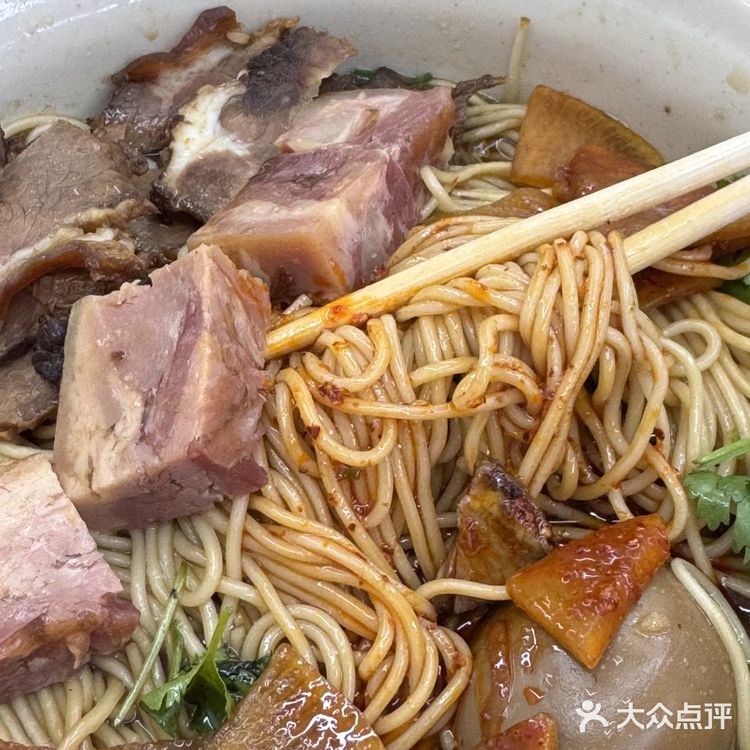 在南京！味道简直了。。。。
